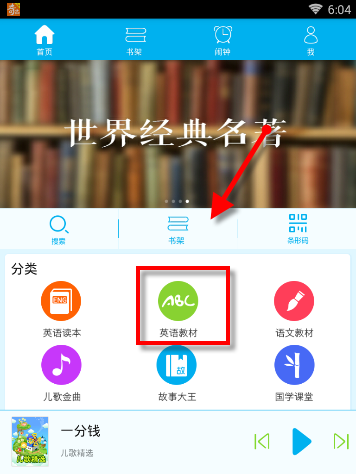 安静公主要二次手术