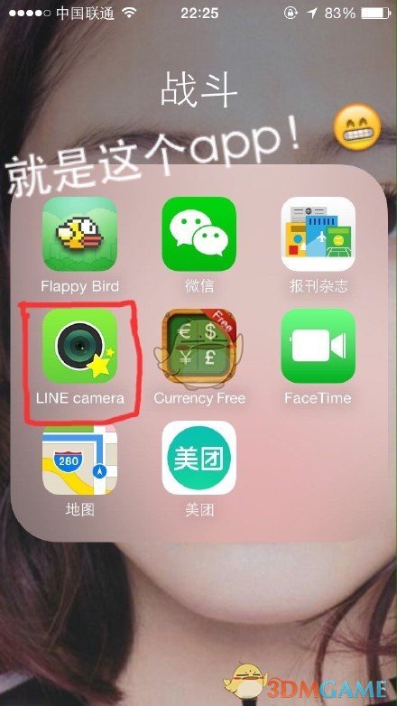 大学生自制飞行器破吉尼斯纪录