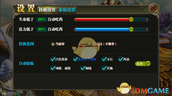 上级领导加班不走，我该不该跟着加班，等领导走了再下班？背后的职场底层逻辑是什么？