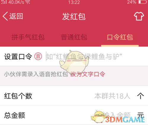 纳斯达克中国金龙指数收涨0.42%