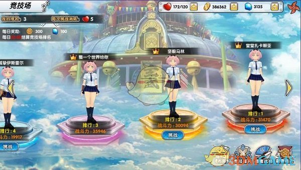 美国的大豆中国不买，这样美国大豆还能卖出去吗？