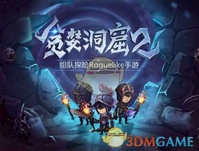 这可能是最想让我买花的一支广告