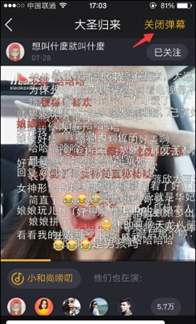 美方公布第六代战机更多细节，作战半径将超 1000 海里，隐形能力达「隐形 ++」，怎样评价这些技术？