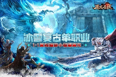 黄景瑜为新剧配音哭红眼