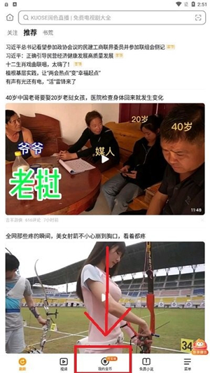 歌手方大同去世