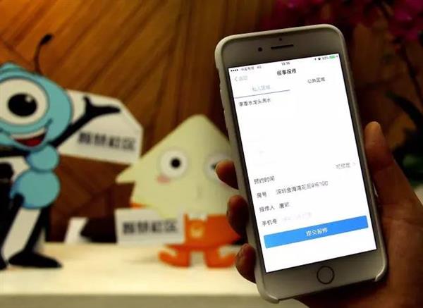 山东滕州车祸事件目击者发声