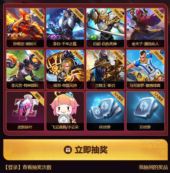 《进厂吧兄弟》已经开始踩缝纫机了