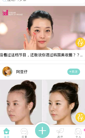 需要什么病例才能和你一起玩