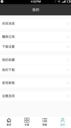 那英真搁浅了
