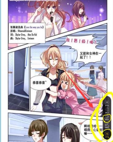 和大 S 都长期素食，长期吃素会影响健康吗？应该怎样「科学吃素」？