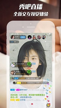 金文洙：联合各种力量阻止李在明掌权