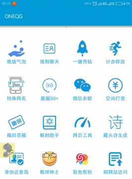 特朗普政府面临国内“三重暴击”