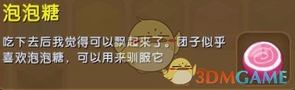 努力学只能上个二本，最多上差点的一本，所以不想吃学习的苦了，有错吗？