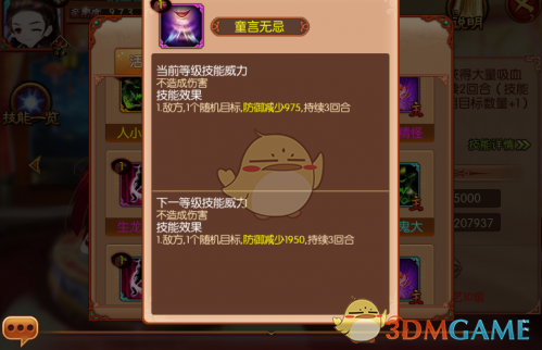 2025年已有 9 家美国人工智能初创企业融资超 1 亿美元