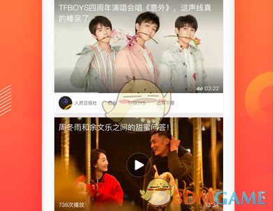 光大期货期市晨昏线3.17（早）：周末大事不断！黄金打开新的空间？