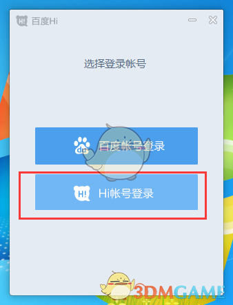 曝张镇麟将在6月初举办婚礼