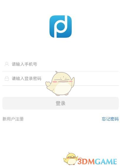 聋哑女大学生坦言接受过3次医美
