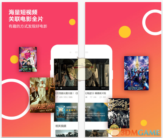 理想汽车股价跳水