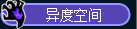 第一次见包法这么复杂的粽子