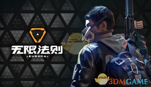 邓超out是什么梗