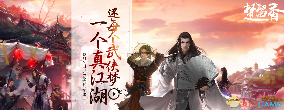 贸易战阴云笼罩 国际油价创两周新低