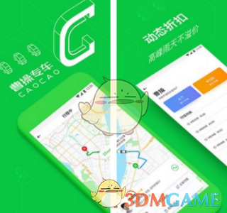 老师用P过的照片吸引同学来上课