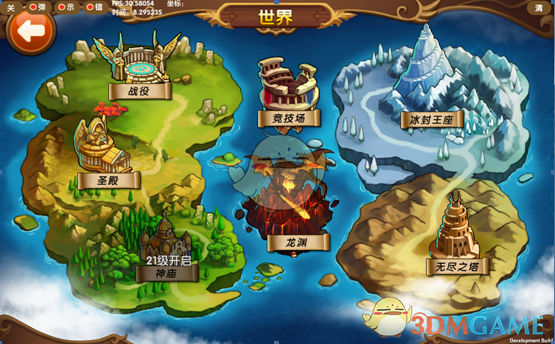 坚持锻炼100天身体会有什么变化