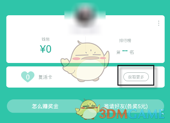 赵丽颖新剧在人间