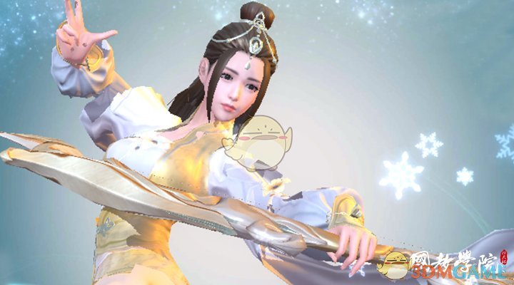 好客山东又摇人儿了
