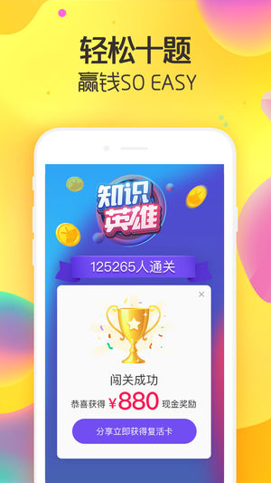 我们在世上是为了感受阳光