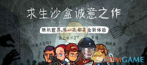 重大资产重组！实达集团提前大涨