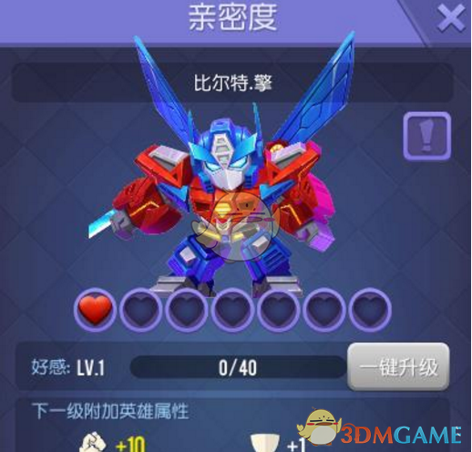重要提醒！事业单位联考这件事忘记，无法进考场！