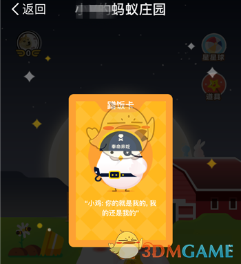 音乐人韩贤光病逝 曾编曲《单身情歌》