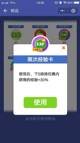 袭人为什么要穿得那么富贵回去探望家人？她真的不知道不妥吗？