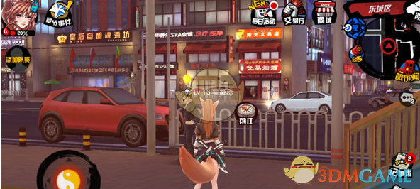 2.聊天，只夸人，不踩人。