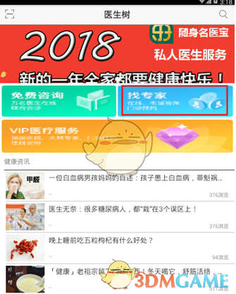 你在游戏中遇到过哪些令你眼前一亮，且不存在于现实世界之中的建筑奇观或室内设计？
