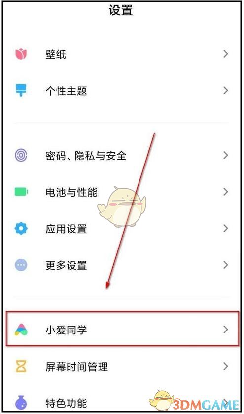 王婆说媒现场小伙喊话女方妈妈