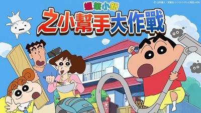 周震南铁定是风了