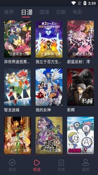 如何看待特朗普宣布拜登的赦免令无效，理由是其并非拜登本人签署？