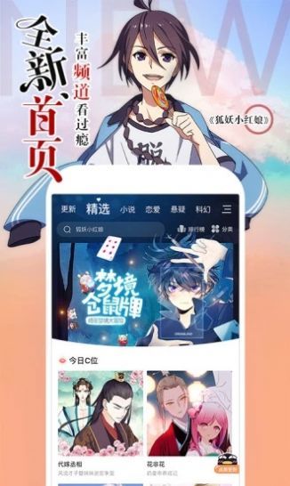 等我老了，这4条“大妈裙”绝对不会碰，长得再美也显老油腻！