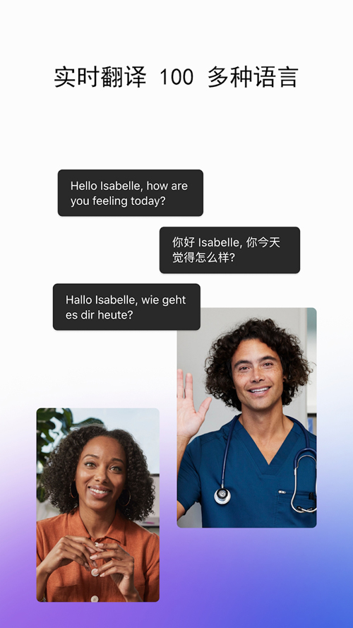 穿越机震撼视角“瞰”雄安