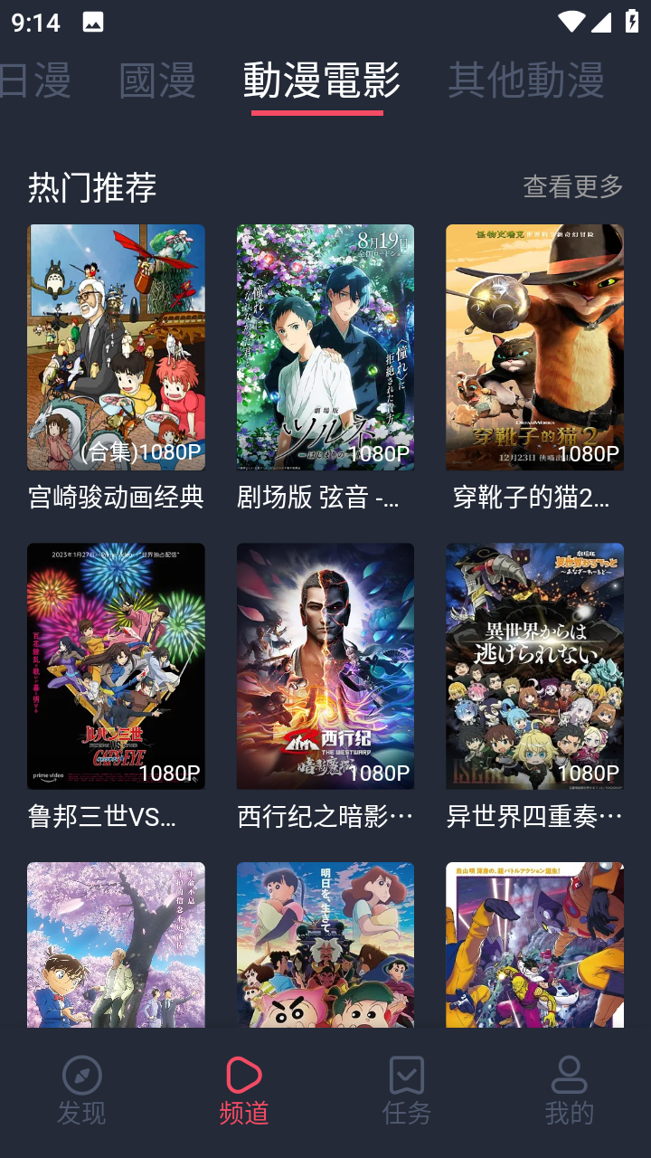 工资突然爆炸式提升是什么体验