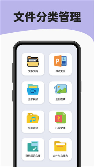 梁靖崑3比1周启豪