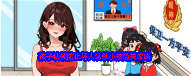 非师范专业男生跟初中班主任实习