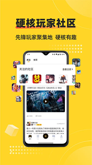 重庆荣昌区政府广场成网红打卡地
