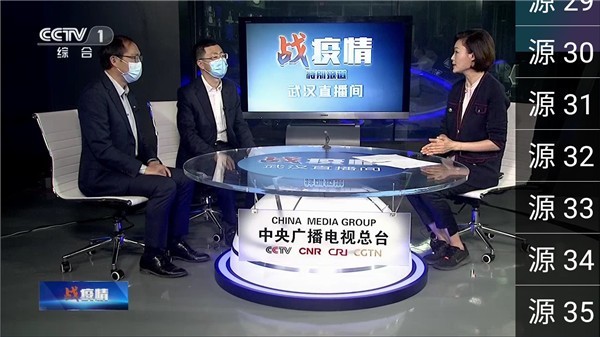 王冰冰送柬埔寨小公主赵露思签名照