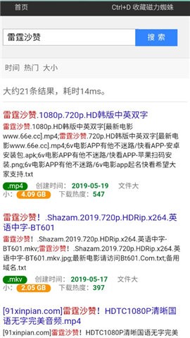 微写作 月的独白