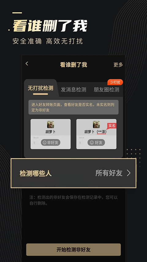 贵州游船侧翻事故已致3死