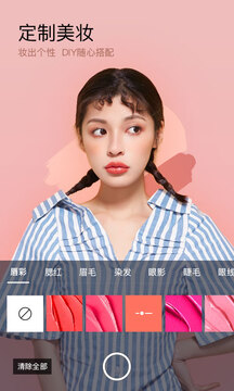 王俊凯都是熟人）