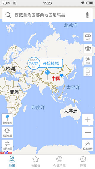 中情局高官之子在俄乌冲突中战死